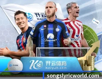亚星游戏官网的故事