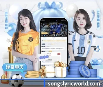 亚星游戏官网的故事